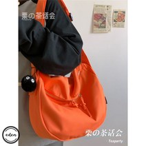 크로와상백 크루아상 스몰 숄더 반달 여성 가방