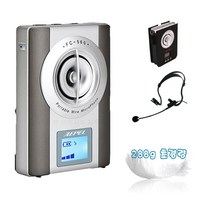 에펠폰 FC-560 강의용 스피커 유선마이크 어린이집 선생님 40W