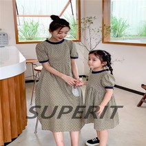 데님 청 돌촬영 패밀리룩 백일 돌가족사진의상 대여 엄마랑딸 아기 모녀원피스 드레스 룩 티