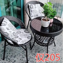 미니멀리즘 베란다 테라스 2인 티테이블 라탄 등나무, 블랙 테이블1개+의자2개