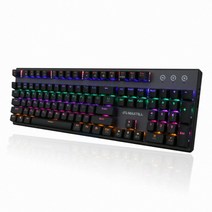 MAXTILL TRON G610K V2 축교환 방진축