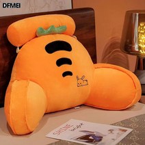 DFMEI 침대 머리 쿠션 허리 쿠션 큰 등받이 소프트백 침대 책가드 허리 쿠션 숙소 베개 다다미 소파 쿠션, 당근【솜 충전으로 촉감이 좋다】, 50*70cm【안감 분리 세탁 가능】