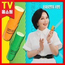 TV 홈쇼핑 노현희 쿡밸리 BB 멀티밤 2종 4종 / 비타민 시카 비비 주름 케어 보습 미백 크림, 2세트(비타민BB밤2개+시카BB밤2개)