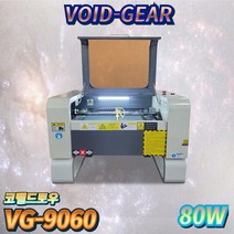다용도조각기 레이저컷팅기 레이져마킹기 커팅기 VG-9060 M2 시스템 코렐드로우 80W, 선택안함