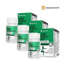 타우린 아연 엽산 비오틴 대웅생명과학L-아르기닌60정x3 아르지닌