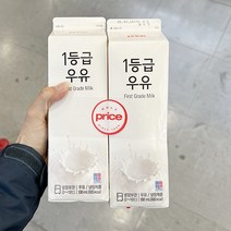 1등급우유 930mlx2 x 2개 일반포장, 종이박스포장