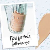 100%퓨어 풀 커버리지 워터 파운데이션 30ml, 쿨 2.0
