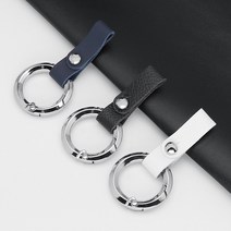 유투카 현대 자동차 스마트 가죽 키케이스 키링 키홀더 키커버 더뉴 그랜저 더뉴 싼타페 쏘나타 DN8 넥쏘 투싼NX4 코나 베뉴 I30PD 팰리세이드 아반떼CN7, 추가 구매상품-가죽키링, 화이트