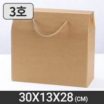 손잡이 선물상자 3호(크라프트) 소형 대형 조립식박스, 1GIP_손잡이상자3호
