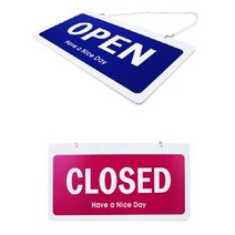 TWKL OPEN CLOSED 포멕스