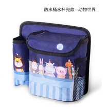 아이디어 캐릭터 차량용 쓰레기통 자동차용품 다기능 수납함 사물함 수납통 쓰레기봉투, 방수 통 물컵 주머니 타입 동물 세상
