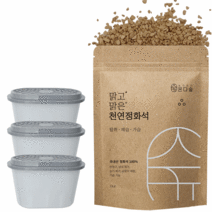 온다숲 반영구 천연 습기제거제 정화석 1kg+용기3개