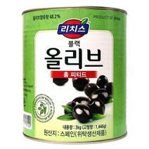 YBRRA 이바라 피티드 블랙올리브 3kg X6캔