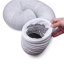 꾹미 에어컨 배기관 휴대용 플렉시블 예비 부품 6M 150-80mm 환기 호스 알루미늄 호일 정전기 방지 배기, 03 DIA.110MM-6M-White, 1개