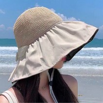 클릭바이 여성 와이드 왕골 썬캡 밀짚모자 바캉스모자 비치모자 챙모자 자외선차단 라피아햇