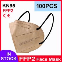 보호대 KN95 마스크 CE FFP2 얼굴 5 겹 필터 보호 건강 관리 입, [10] Gold 100pcs, 10 Gold 100pcs