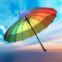 우산 레인보우 살많은 장 16K 예쁜 노란 큰 대 특이한 무지개 킹스맨 가벼운