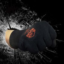 방호장갑 블랙가드(NBR) 경호 안전 호신 방어 레저