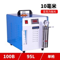 수소발전기 작업용 캠핑 절약 자가 아크릴 용접용 셀프, HG100B