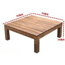 조립식 평상 야외 테이블 데크 원목 방부목, 90x90x54cm 테이블