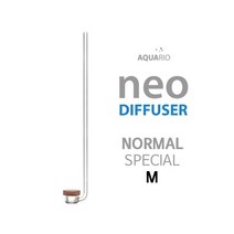 네오 Co2 확산기 [노멀스페셜] [M], 단품