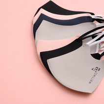 화장품 안묻는 부드러운 피부 트러블없는 끈조절 숨쉬기편한 스포츠 패션 연예인 항균 마스크 골프 운동 조깅 등산 자전거 라이딩 여성 남성 블랙 핑크 어린이 아동 키즈 주니어 성인, 성인용 네이비 스포츠 마스크, 네이비