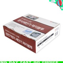 Z겟템Uxc650Hs648z현대오피스 세단기소모품 파지봉투(중) /세단기봉투_sDh655