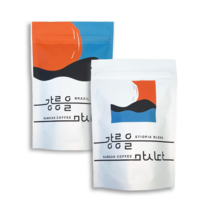 강릉 남산 커피 에티오피아 블렌드 원두 200g 홀빈(분쇄안함) 하이홈테크, 에티오피아 200g + 에티오피아 200g
