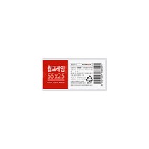 (10개묶음)월프레임55*25 (투명/0936)