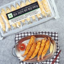 킹푸드 점보 크런치 새우튀김 500g 홀딱새우 헤드온새우 왕새우, 9팩