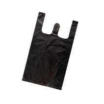 손잡이 마트봉투 4호(15L), 검정, 400매