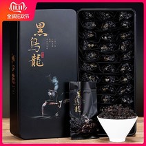 [제임스 스토어] 중국 흑우롱차 안시 향기로운 우롱차 500g 철제상자 포장, 1box