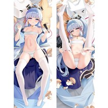 DIY 맞춤형 다키마쿠라 베개 케이스 애니메이션 카미사토 아야카 원신 임팩트 홈 침구 포옹 바디 커버, [01] 35x100cm peach skin, [04] 211018