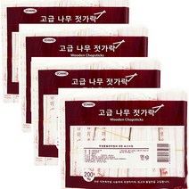 [제이원마켓] 고급 천연 자연목 나무 젓가락 2 0 0 개 업소용 야외용 캠핑용, 4봉(800개)