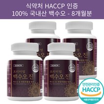 프리미엄 백수오 백하수오 식약처인증 여성 갱년기 영양제 회화나무 열매 석류 함유, 4개