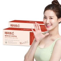 휴온스 메리트C산3000mg 비타민C 6개월분, 메리트C산 3000mg 90포 × 2박스(6개월분)