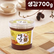 슈거프리 생강청 대흥명가 700g 달콤개운, 상세페이지 참조
