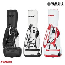 (오리엔트골프정품) 야마하 리믹스 (22)R2K 캐디백 보스턴백 세트, 블랙 캐디백 / 화이트 보스턴백