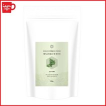 테이스티큐브 쑥 파우더 500g 쑥라떼 흑당파우더 흑임자라떼 곡물라떼