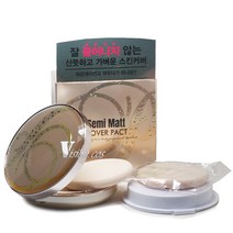 프로량스 세미 매트 커버 팩트(SPF25 PA++), 23호(베이지)