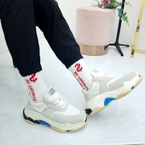 코코로맨틱 스트릿 패션 명품 양말 5종