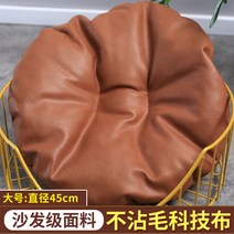리트리버 대형견 방석 강아지 쿨링 사계절 반려동물 펫침대 쿠션, 사이즈, 코코 브라운 매트 라지 지름 45cm
