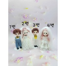 신랑신부 인형 /뜨개옷/인형놀이/아이인형, 2번