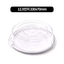PC 디쉬(케익) 푸드커버 6size