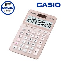 카시오 JS-40B 회계세무용, 핑크