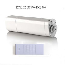 전동커튼 Eruiklink Dooya 홈 오토메이션 전기 커튼 모터 KT320E-75W DC2700 자동화 트랙 용 리모컨