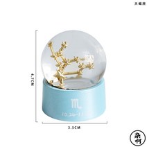 투명 별자리 스노우볼 생일 선물 여자 친구 워터볼 기념일 크리스털볼 구슬 12궁, 전갈자리