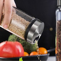 내열 유리 스텐 소스 가루 양념통 카페파우더통, 300ml
