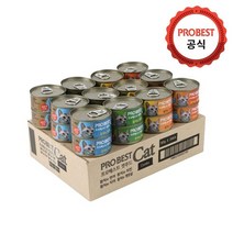 프로베스트 캣푸드 캔 4종 콤보 80g, 96입