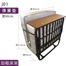 호텔 엑스트라 베드 폴딩 좁은방 고시원 이동식 간이침대, J01 두꺼운 프레임+스프링패드